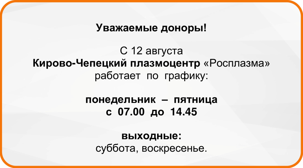 98203dde1f8f7b358efbe1898ff968fa-1.jpg