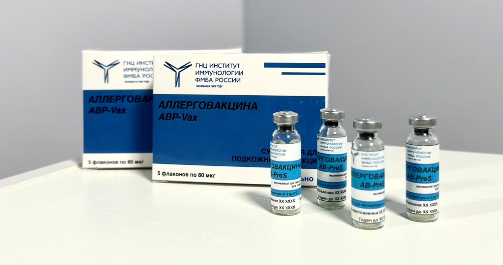 Allergovaktsina.jpg